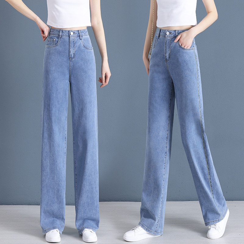 窄版阔腿裤女2023年春秋季新款宽松显瘦垂感直筒,女装/女士精品,大码裤装,淘宝优惠券,粉丝福利购,淘宝优惠卷