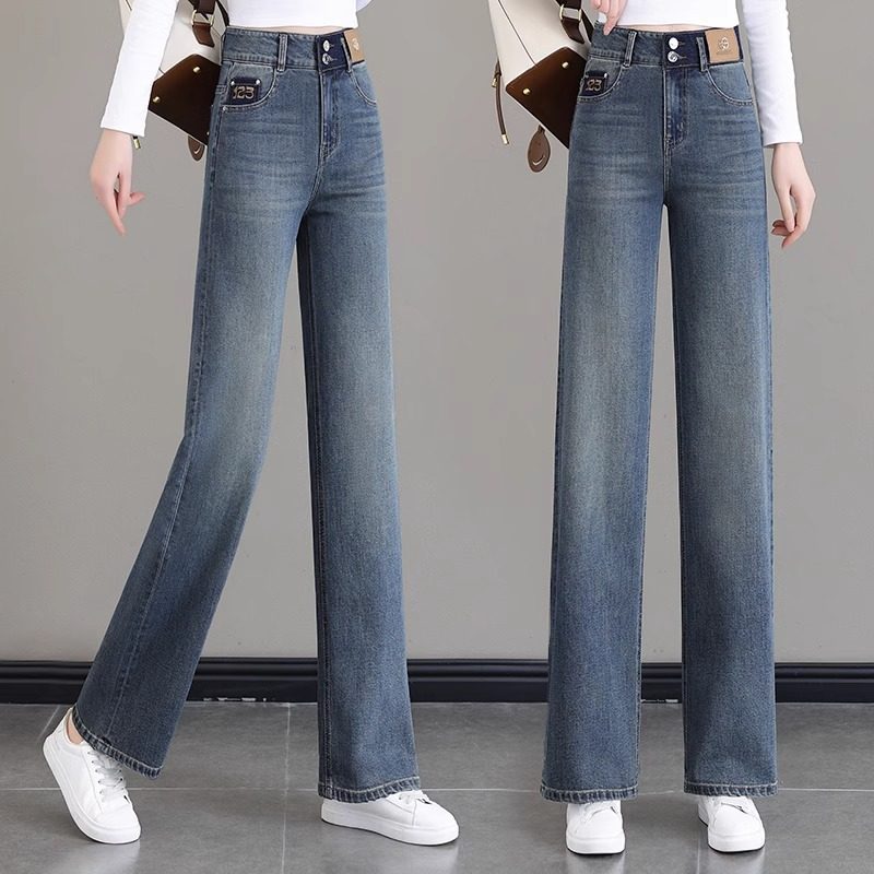牛仔阔腿裤女春秋2024年新款遮胯显瘦垂感百搭窄版直筒裤,女装/女士精品,大码裤装,淘宝优惠券,粉丝福利购,淘宝优惠卷