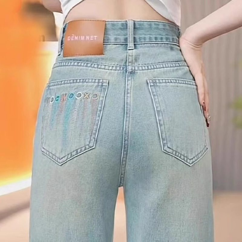 浅蓝色阔腿女2025夏季新款韩版百搭口袋刺绣设计垂感直筒裤,女装/女士精品,大码裤装,淘宝优惠券,粉丝福利购,淘宝优惠卷