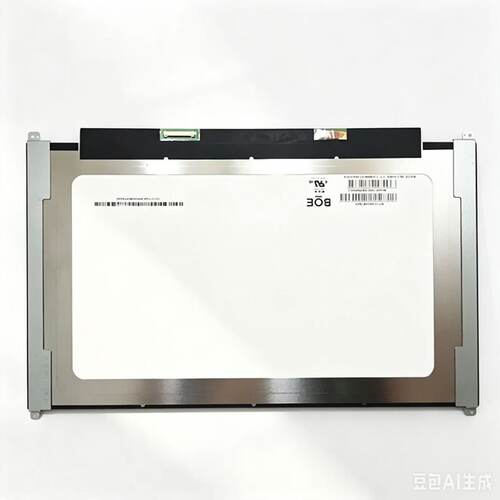 联想 Ideapad S145-15API S145-15IKB 液晶屏幕 笔记本显示屏
