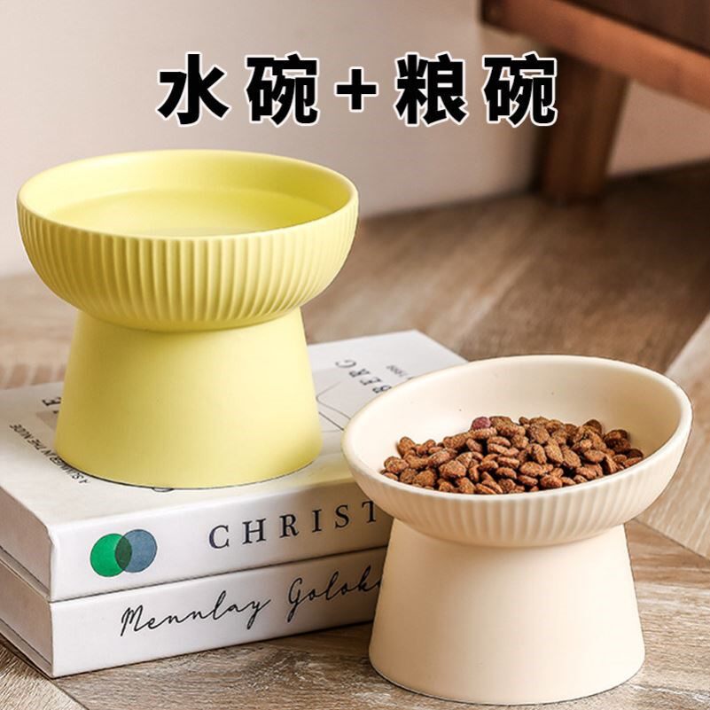 猫碗陶瓷猫食盆高脚防黑下巴猫咪饭碗斜口护颈防打翻宠物狗喝水碗