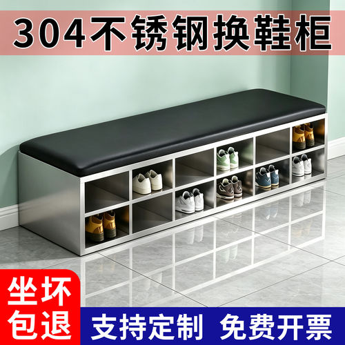 不锈钢换鞋柜带软垫车间专用企业员工鞋子分格收纳多层不锈钢鞋柜