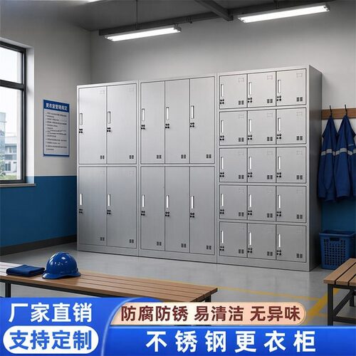 源头工厂直销承重好坚固耐磨