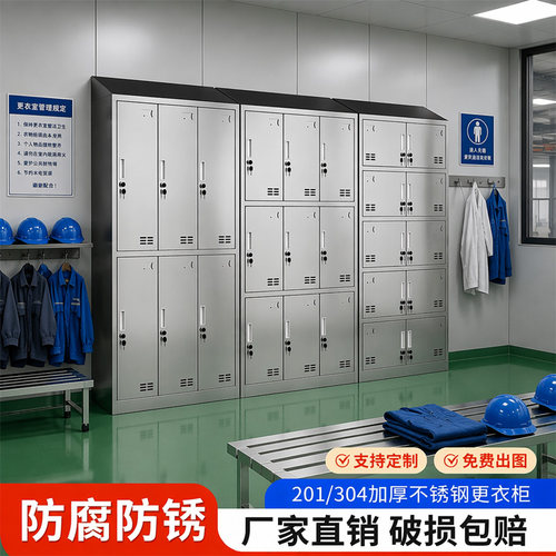 源头厂家加厚板材坚固耐用