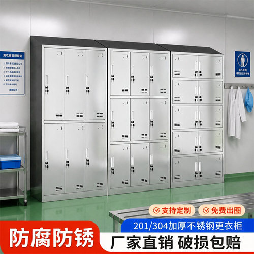 加厚板材厂家直销速发送货上门