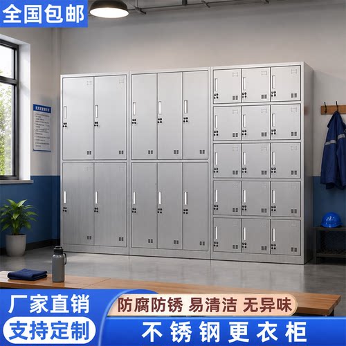 加固加厚源头工厂下单立减优惠