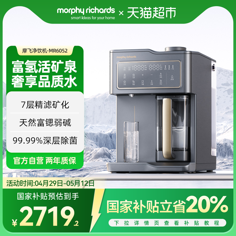 20%Ħɷ͸ˮⰲװĤϡˮ3134.05Ԫ(88VIP 95)