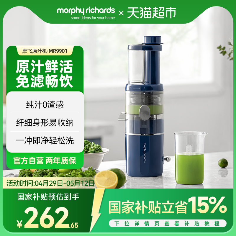 15%ĦСԭ֭֭ե֭Я๦ܹ֭274.55Ԫ(88VIP 95)