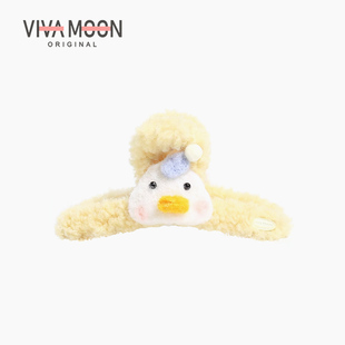 秋冬新款高级感毛绒抓夹女毛毡小黄鸭可爱鲨鱼夹后脑勺盘发夹发饰
