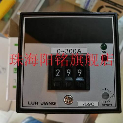 Swagelok世伟洛克 SS-MGVR4 6周