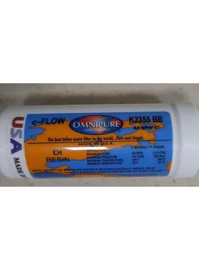 Omnipure K2355-BB 4-6周