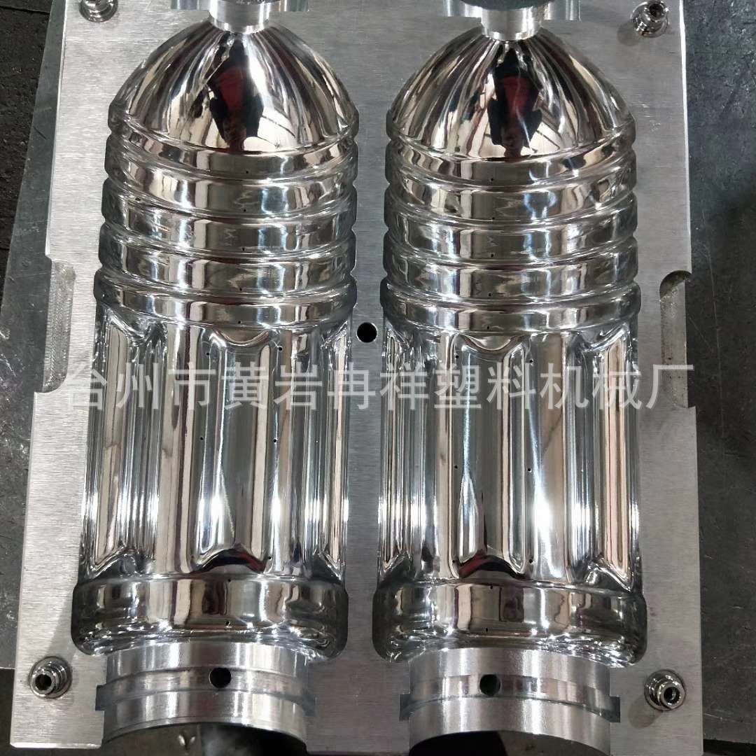 pet吹瓶机塑料瓶模具 瓶胚瓶盖模具 五加仑10L水桶模具来样