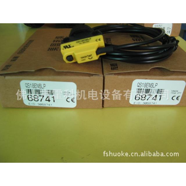 美商邦纳BANNER光电开关QS18VN6DB,QS18VP6DB