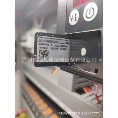 【实物】BCU570WC0F1U0K1控制器德国霍科德Kromschroeder