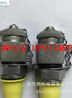 供应德国士必达spradow 测压接头 测试点接头1-906-24-11-600-CF