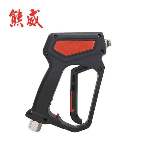 高压清洗机高压洗车水枪洗车机高压水枪金属铜喷枪345bar/5000psi