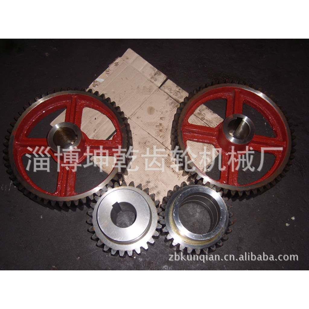 搅拌机齿轮/JS500搅拌机大小齿轮、JS500减速机配件