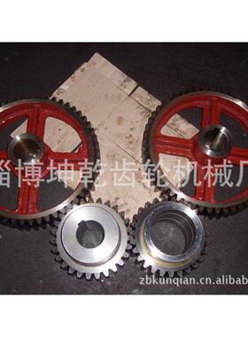 搅拌机齿轮/JS500搅拌机大小齿轮、JS500减速机配件