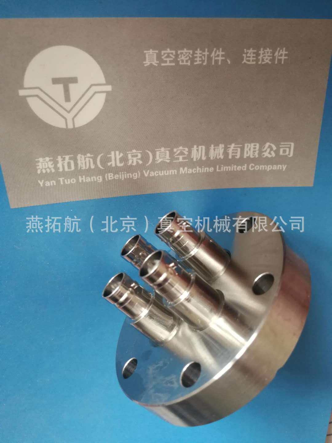 cf16-1bnc端子真空射频法兰 射频信号法兰 bnc真空法兰304不锈钢