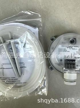honeywell霍尼韦尔DPTE50S空气微压差传感器变送器 空气差压开关