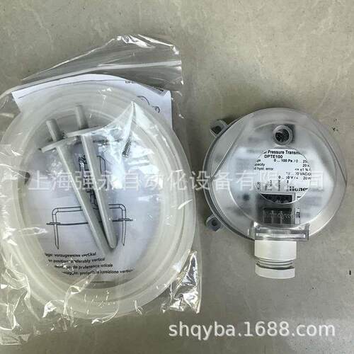 honeywell霍尼韦尔DPTE50S空气微压差传感器变送器 空气差压开关