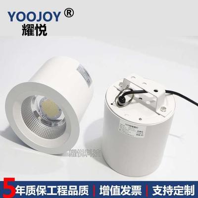 贴片式NFC9120LED站台灯候车室灯40瓦50W70W100W120W150WLED筒灯