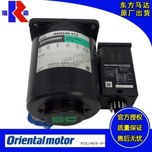 BSD206 011U 412U 011D BSD425 411D 411U BSD315 412D BSD540