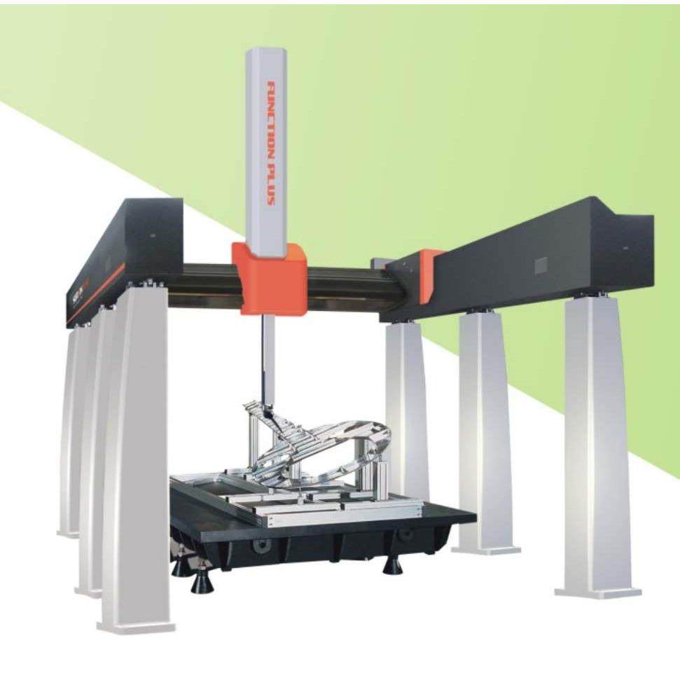 思瑞三坐标测量机function function plus