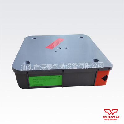 供应德国AARON中速型印刷刮墨刀300#W30/40/50/60*T0.15mm*100m