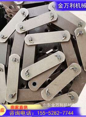 工厂现货板式链条45#钢40Cr传动板式链条NE系列 NSE系列板式链条