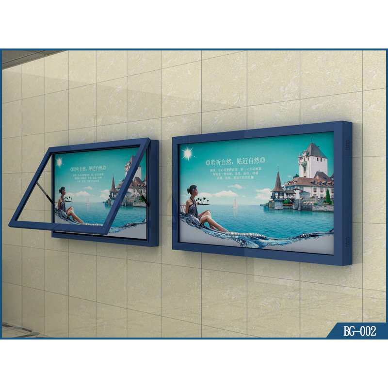 挂壁宣传栏小区阅报栏物业广告宣传栏校园宣传栏灯箱