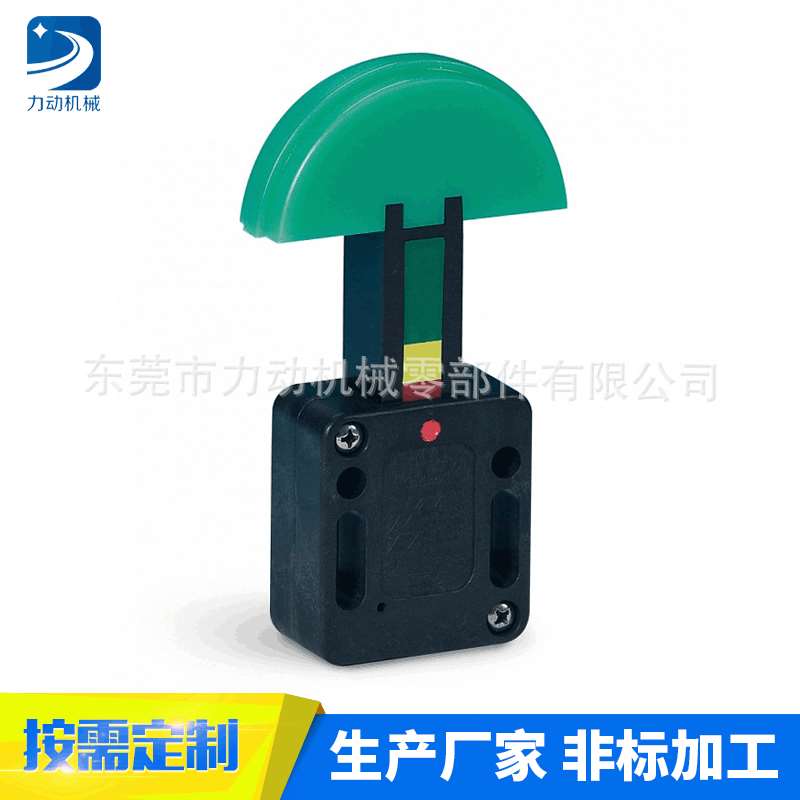 德国梅富 Murtfeldt 链条涨紧器，SPANN-BOX 系列 紧固连接件