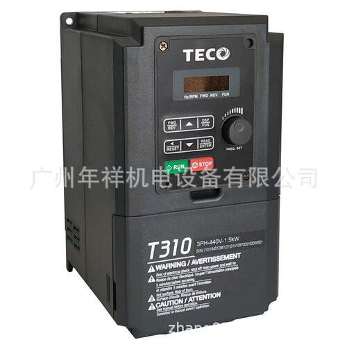 供应TECO东元变频器T310系列,T310-4005-H3C3.7KW变频器,全新正品