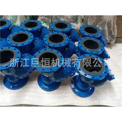 GL41J-16C Y型衬胶过滤器    防腐蚀耐磨排污过滤器