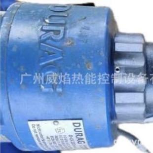 LX200UA 84EX火焰检测器德国杜拉格DURAG 实物