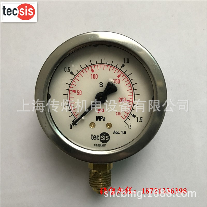 供应德国tecsis原装压力表 耐震压力表 63表径P1454 0-1.6MPA