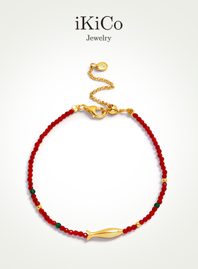 iKiCo红色简约原创设计手链叠戴
