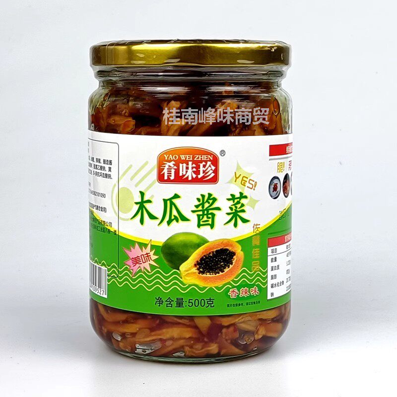 香辣脆木瓜丝罐装孙大婶