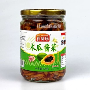 广西肴味珍香辣木瓜丝酱菜木瓜条干丁脆不辣酱油腌制下饭粥面咸菜