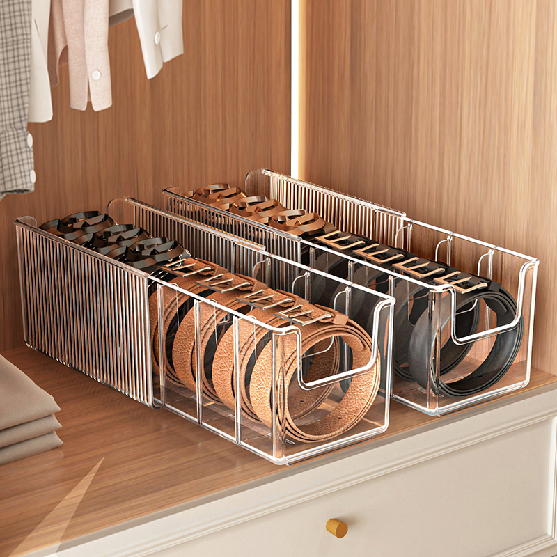 皮带收纳盒可伸缩分隔板多功能