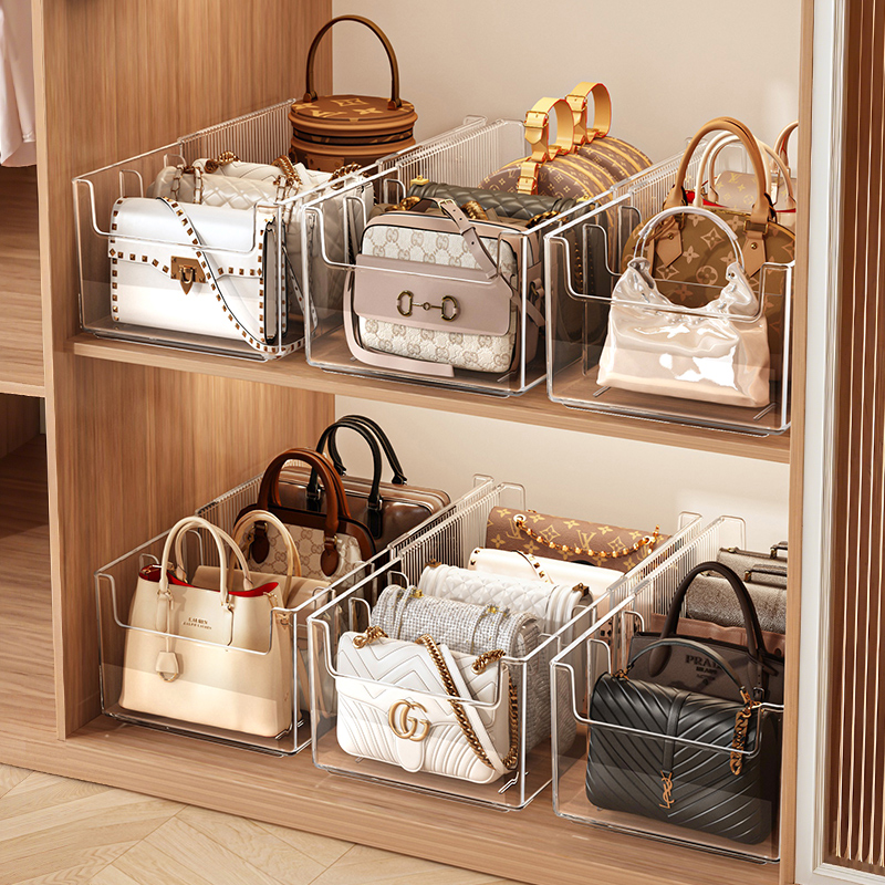 可伸缩包包分格存放收纳盒