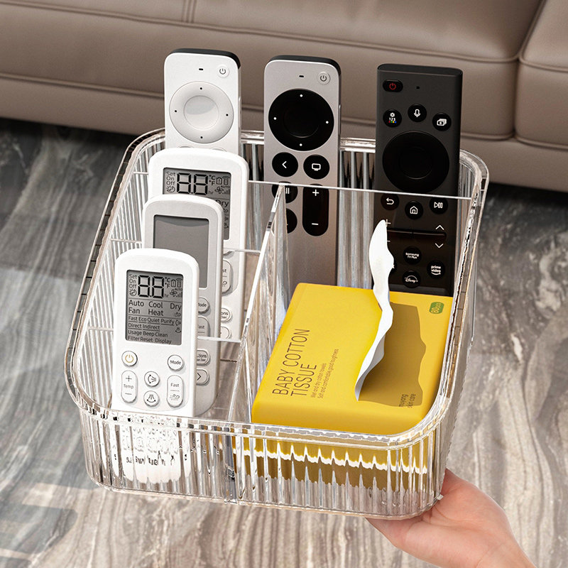 遥控器收纳盒客厅茶几桌面杂物整理盒高档创意床头柜置物抽纸巾盒,收纳整理,纸巾盒,淘宝优惠券,粉丝福利购,淘宝优惠卷