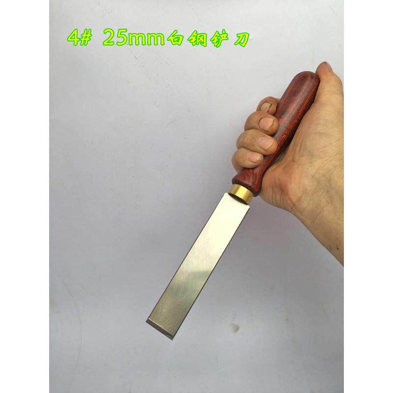 白钢铲刀 刮磨工具 刮磨铲刀 凿子 修边刀撮子嫁接 2毫米厚铲刀