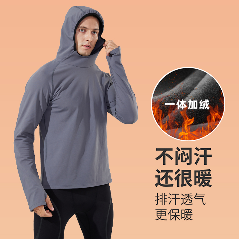 跑步抓绒外套男秋冬户外晨跑保暖防风连帽速干运动打底训练健身服