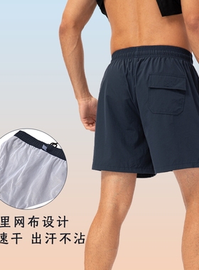 运动短裤男夏季专业马拉松跑步五分裤速干防磨裆健身篮球训练短裤