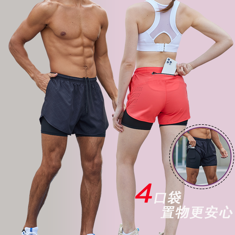 跑步短裤男夏季双层速干专业马拉松田径运动三分裤防走光健身裤女