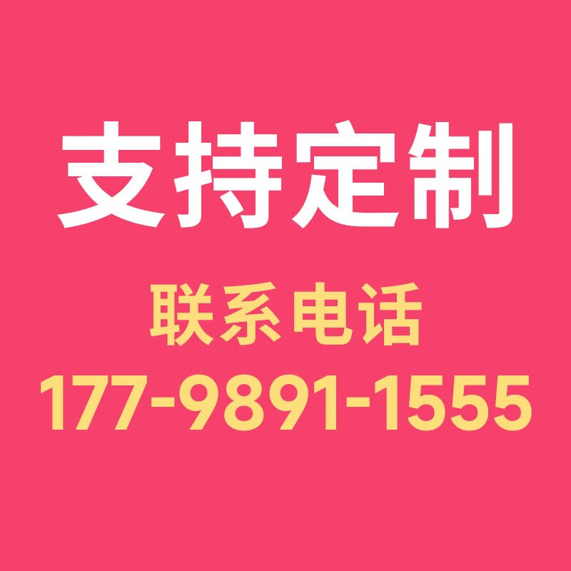 金虫仓库隔离网卡扣车间工厂设备防护网围栏铁丝网隔断移动基坑护
