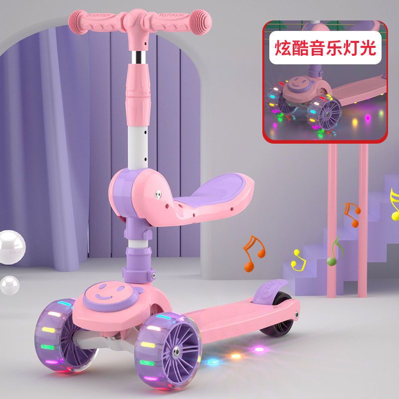 儿童滑板车带座可坐骑三合一玩具