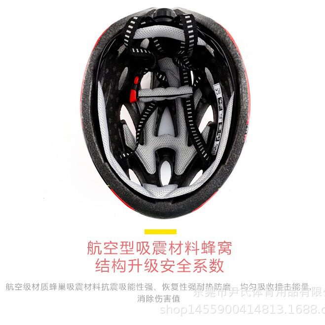 儿童轮滑头盔护具全套防摔装备含