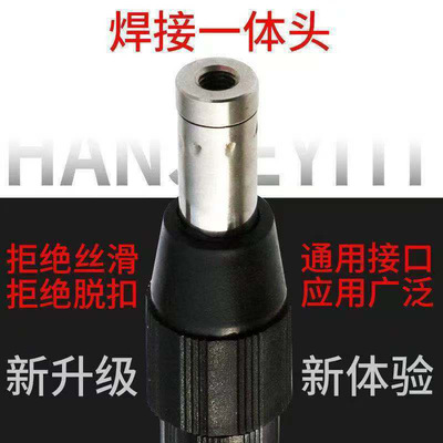 焊接一体不锈钢抄网杆加厚壁管